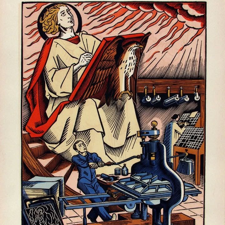 Musée PAB