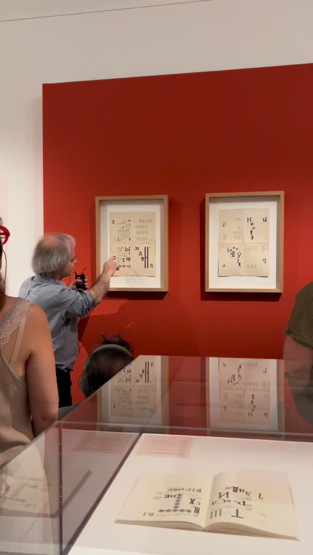 Musée PAB